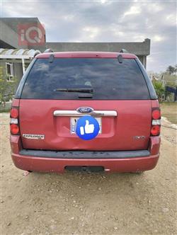 فورد إكسبلورر